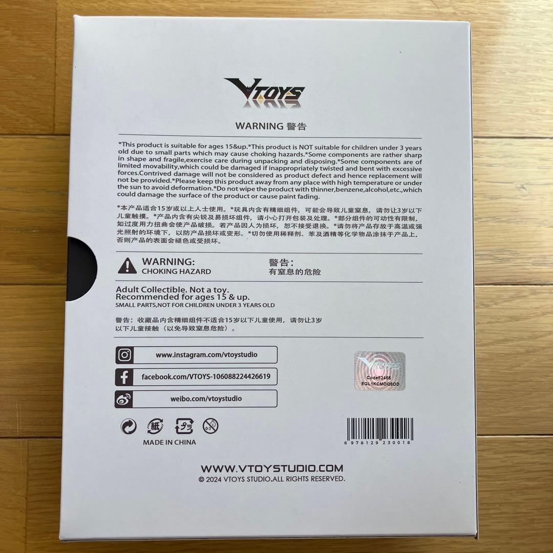 SF・ファンタジー・ホラー VTOYS 1/12 Hunter of Dragonfyre