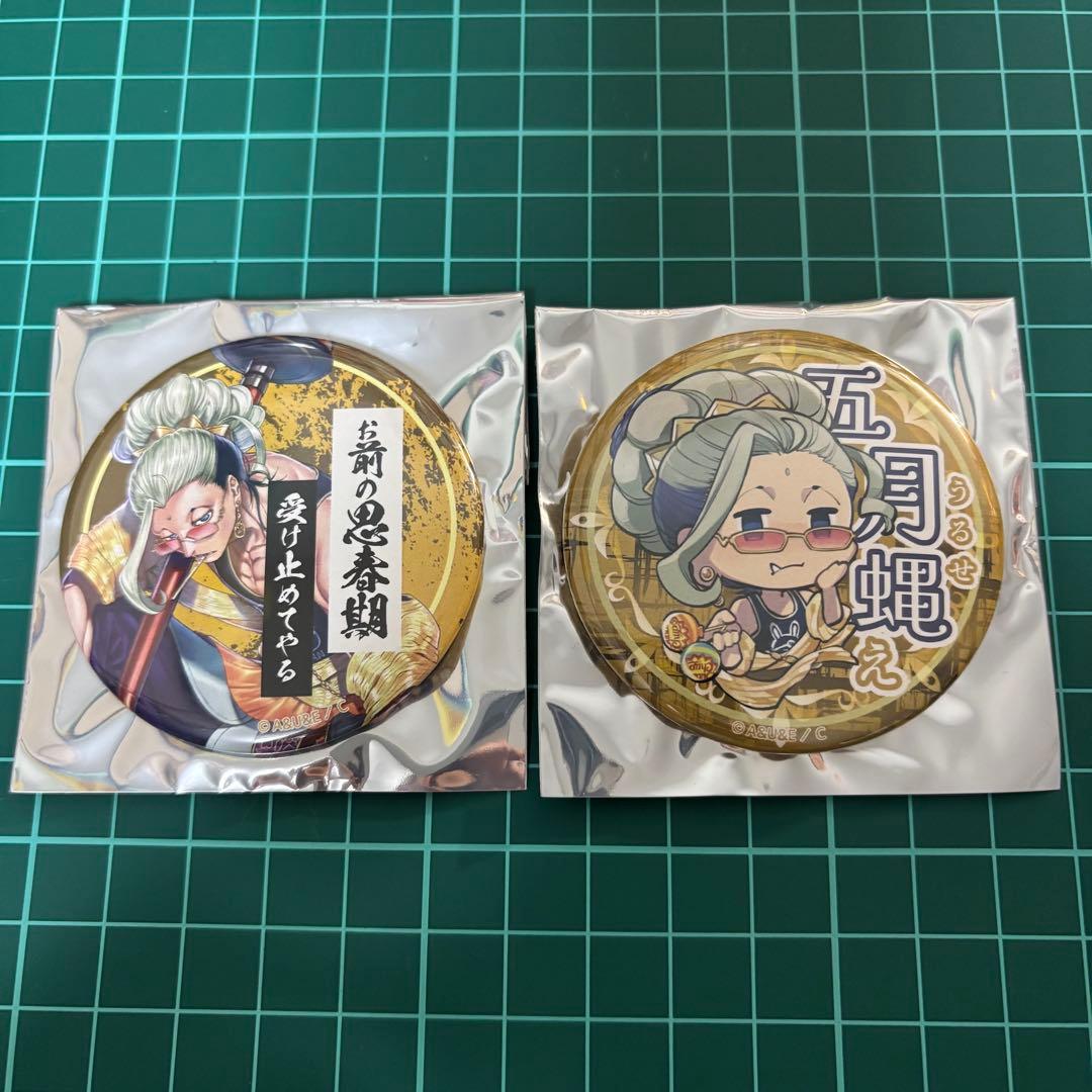 終末のワルキューレ イケメン三銃士缶バッジ 釈迦 - メルカリ