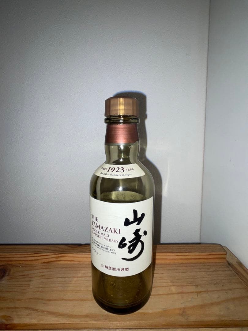 山崎ウイスキー 1923年製造