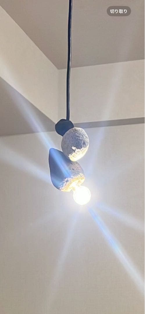 more light (モアライト) light years(ライトイヤーズ)