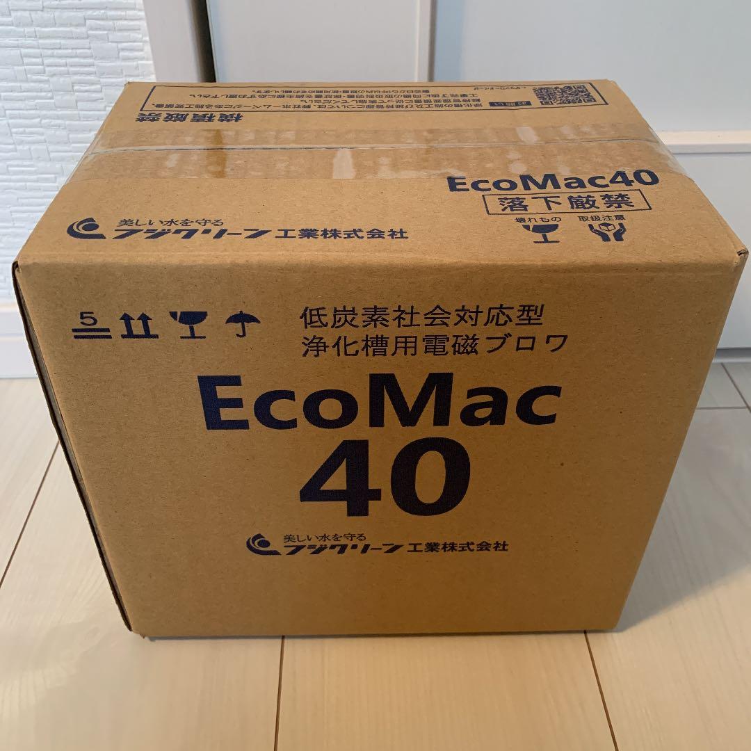 浄化槽ブロワー　新品未開封品 日本電興 浄化槽ブロアー NIP-40L 浄化槽エアーポンプ 浄化槽ブロワー