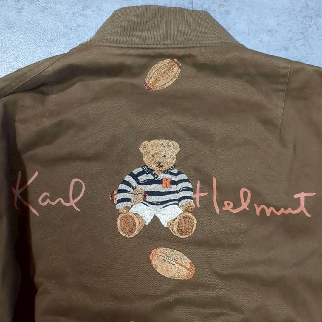 【美品】カールヘルム くま刺繍 短丈 フライト風ジャケット ブルゾン Mサイズ