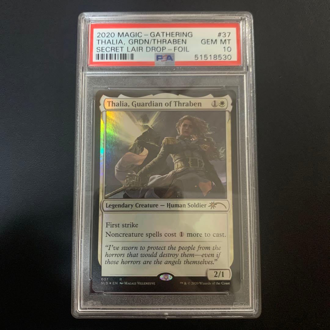 MTG】PSA10スレイベンの守護者、サリアFoilSecretLair