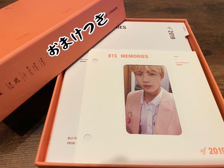 exo DIE JUNGS sum 日本 限定 ポストカード セット