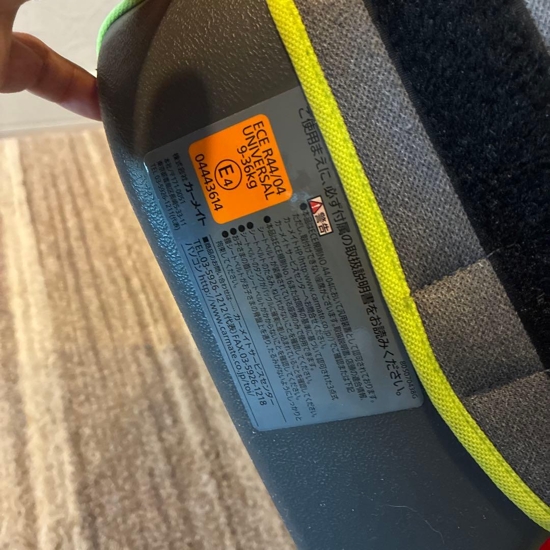 エールベベ ⭐︎ サラット3ステップクワトロプレミアム　W