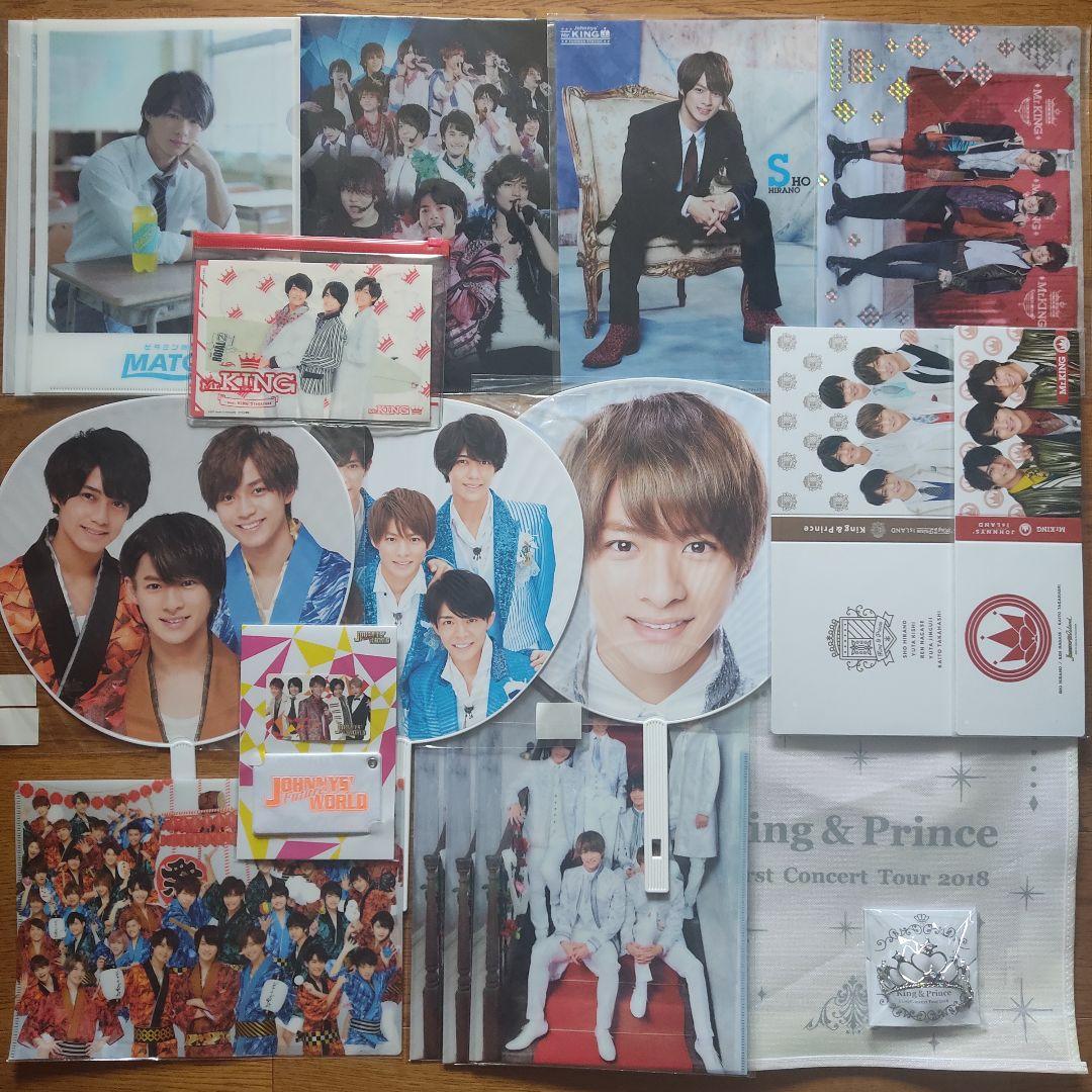 平野紫耀 グッズ Number_i LIVE TOUR 2024 No.Ⅰ」グッズオリジナルフォト1／平野紫耀