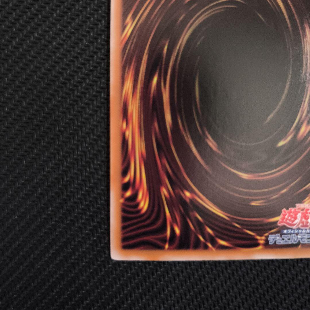 閃刀起動　リンケージ　プリズマティックシークレットレア