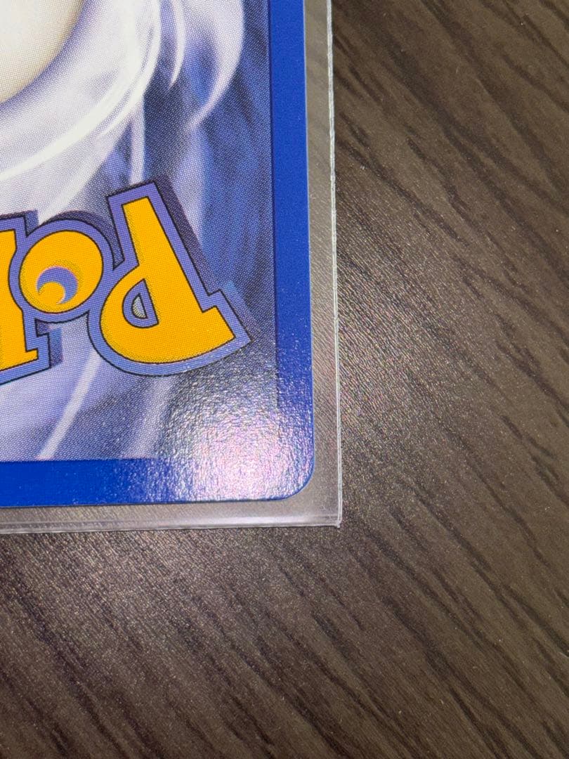 美品】 ポケモンカード 2000プロモ イーブイ JRスタンプラリーeevee