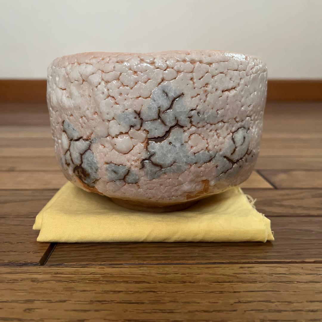 岸本謙仁 志野茶碗