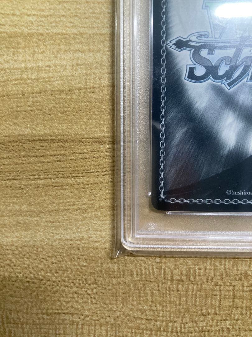 【PSA9】惜しみない狂愛 アルベド SP サイン ヴァイス