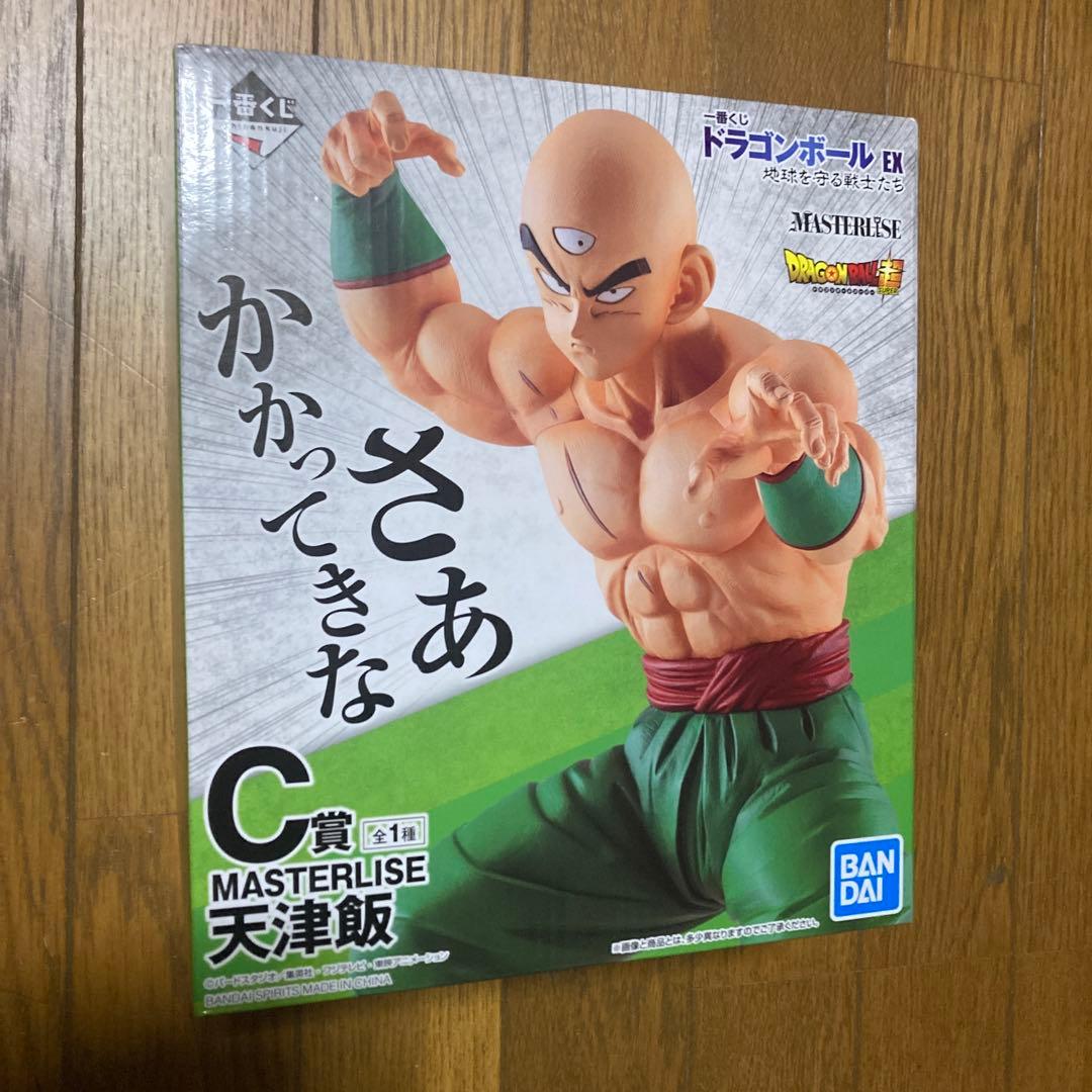 未開封一番くじドラゴンボールEX地球を守る戦士たちC賞天津飯