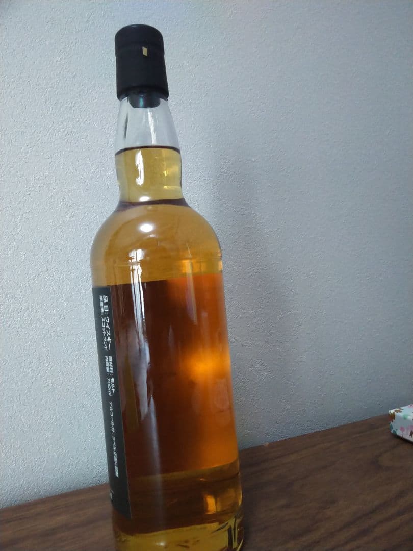 THE WHISKY CREW シークレットスペイサイド 23年 ザマッカラン apareni.com