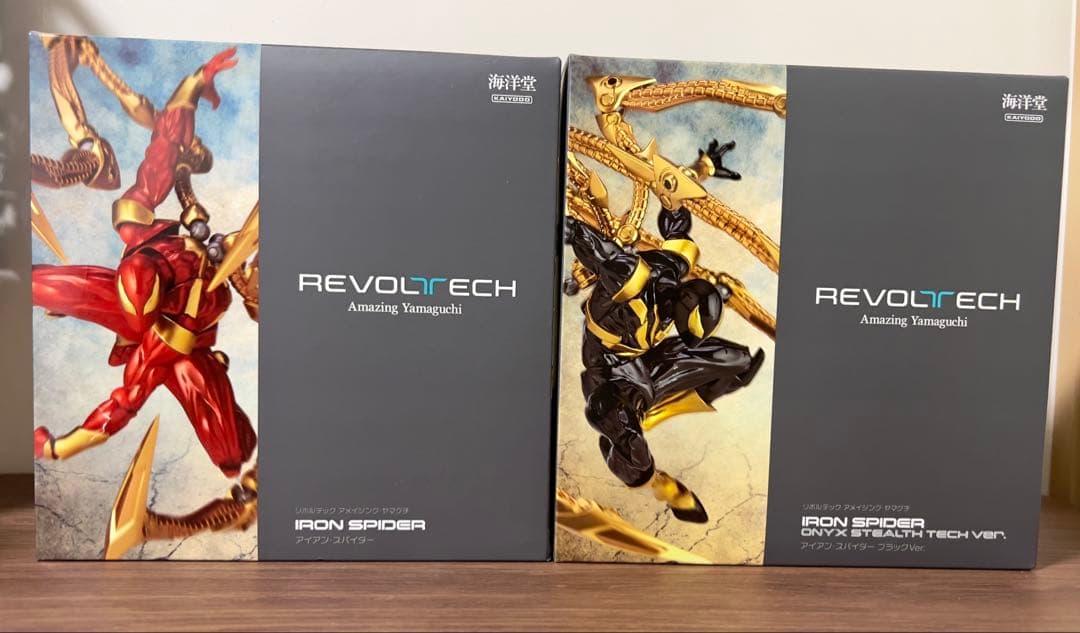 1/12スケール スカーレットウィッチ用ヘッド植毛タイプ&豊胸タイプ改造