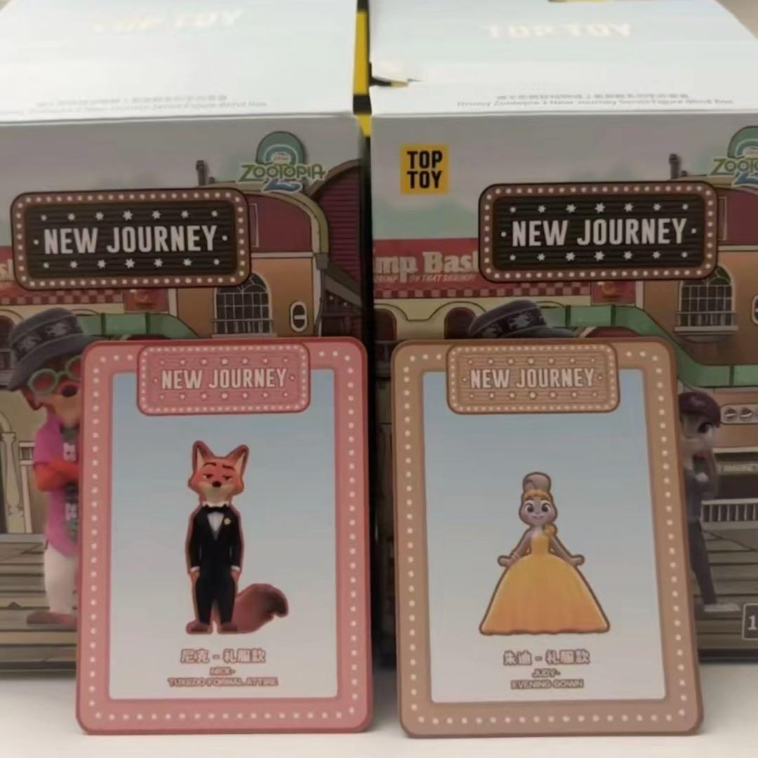 ズートピア2 TOPTOY NEWJOURNEY ニュージャーニー フィギュア