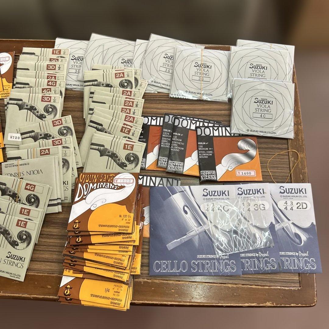 Dominant & Suzuki バイオリン弦セット