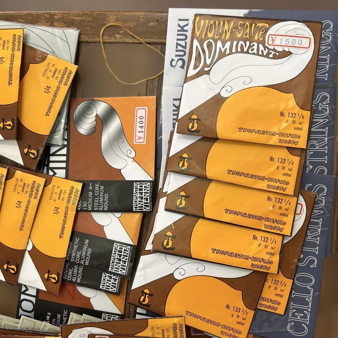 Dominant & Suzuki バイオリン弦セット
