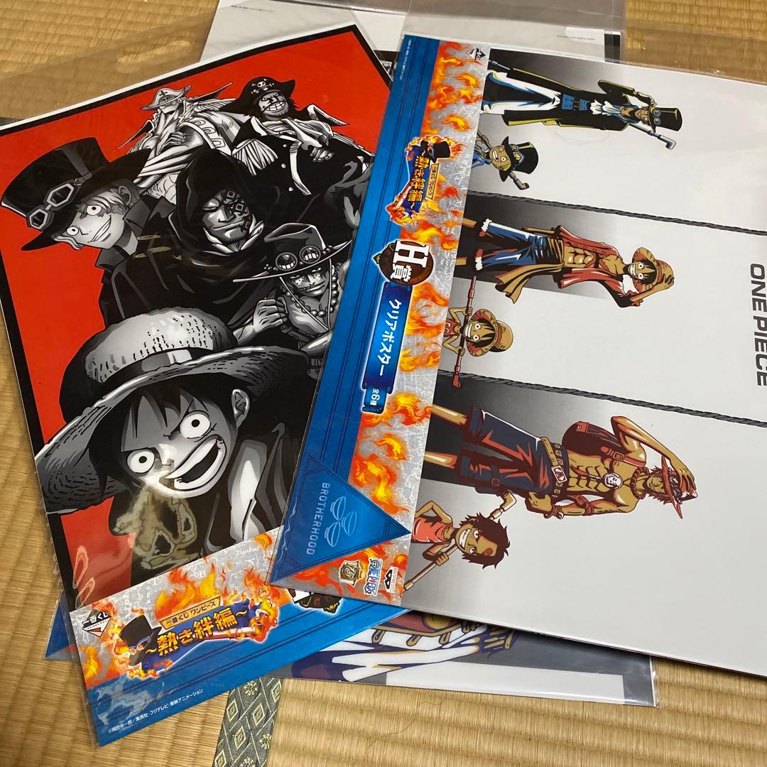 一番くじ　ワンピース　熱き絆編