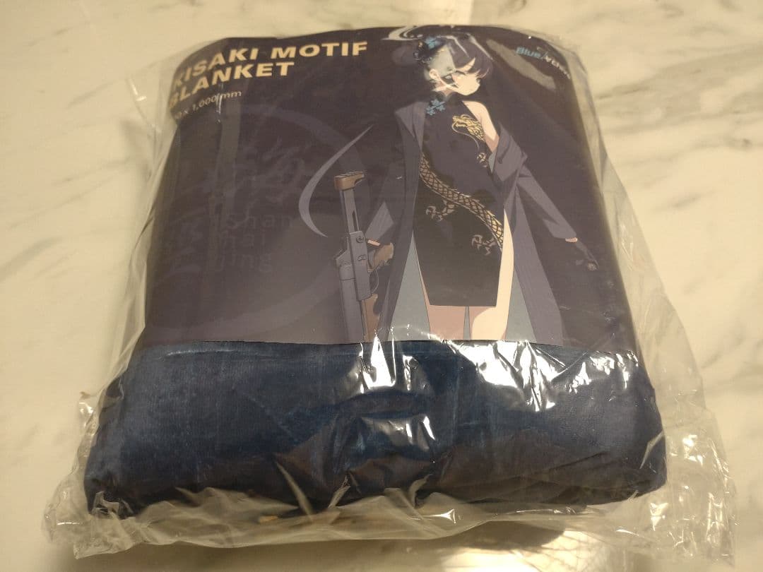 【韓国限定】ブルーアーカイブ V-SQUAREコラボ【キサキ】ブランケット