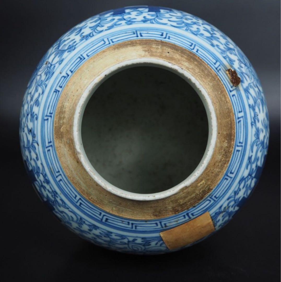 送料無料　70年代36元購入　清時代嘉慶道光青花罐 火漆印有　本物保証