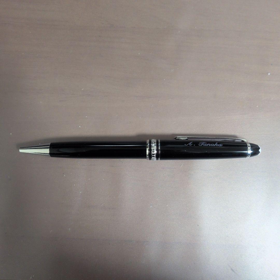 MONTBLANC モンブラン　ボールペン　名入 MONTBLANCモンブラン名入れボールペンの商品ページできました