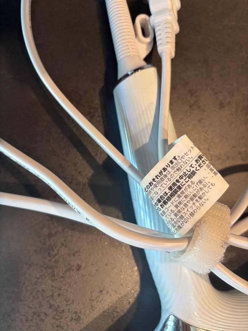 リファ ドライヤー [RE-AN-02A 2024年制]