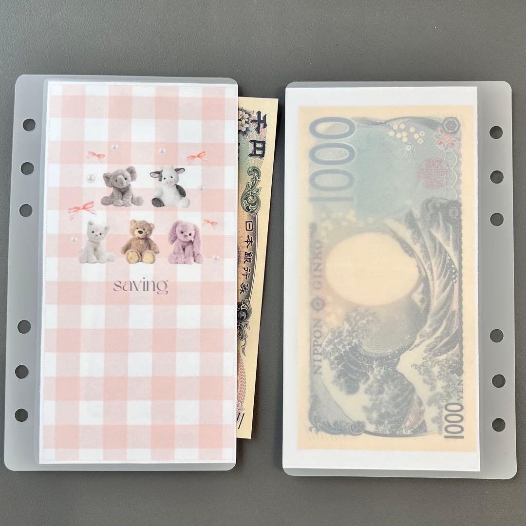 A6バインダー 貯金 saving リフィル weekly ぬいぐるみ 韓国 赤 - メルカリ