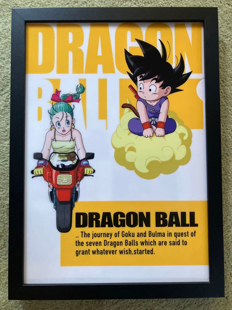 ドラゴンボール ブルマと孫悟空 ビジュアルアートパネル 鳥山明 - メルカリ