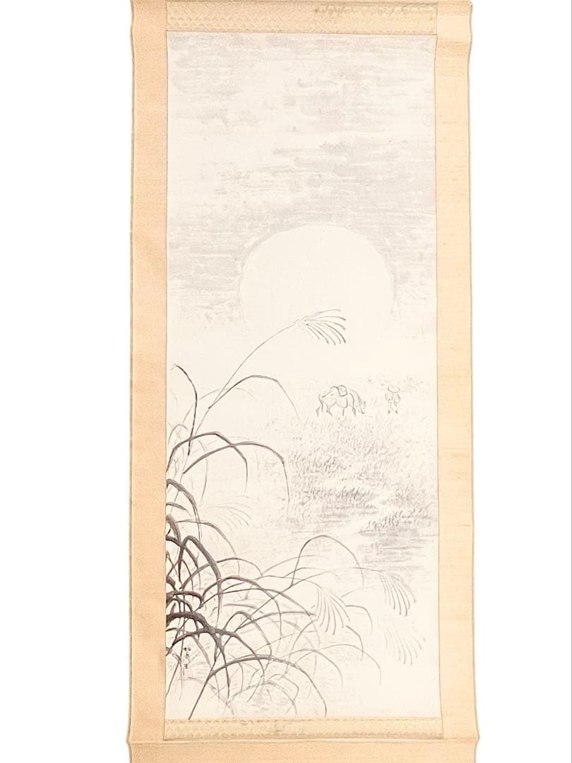 松村松僊　肉筆！掛軸　真作 水墨画 月と牛と農夫 道具 ] - 道具 松波松観筆 水墨山水 肉筆絹本掛軸（共箱） | ネット