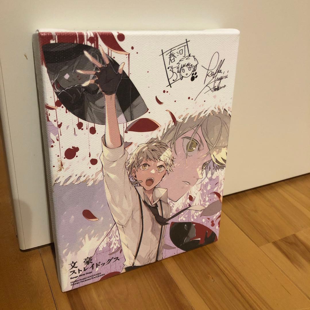 文豪ストレイドッグス キャンバスアートボード　中島敦