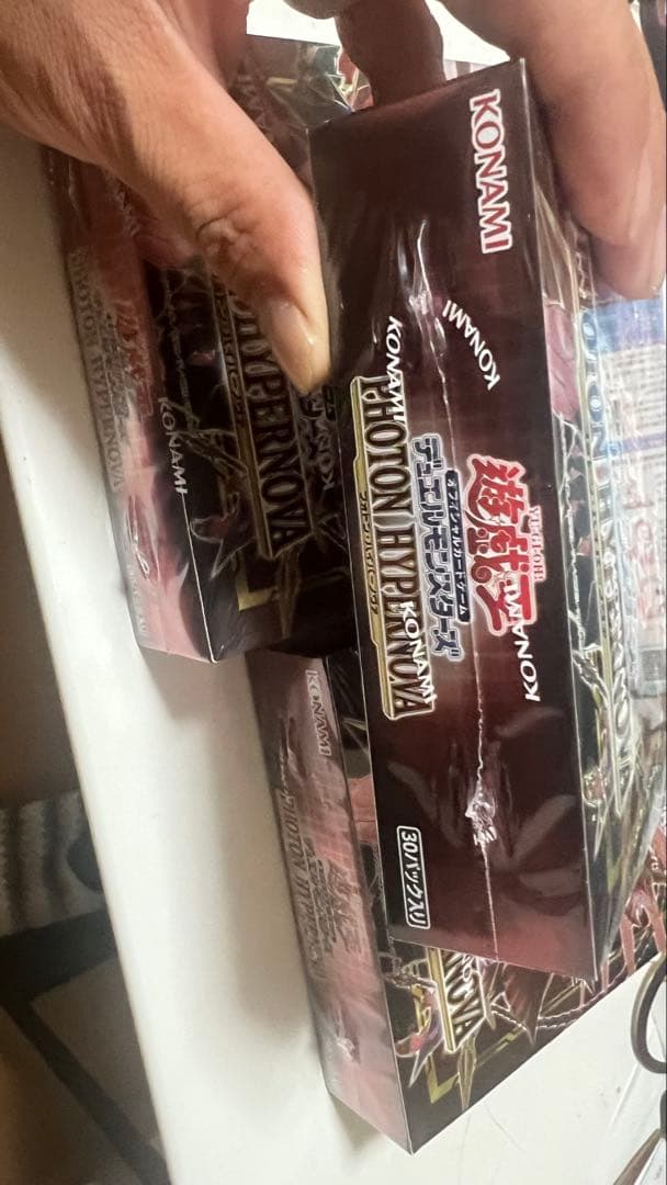 遊戯王OCG フォトンハイパーノヴァ 3箱セット 一箱売りは　6000円込み