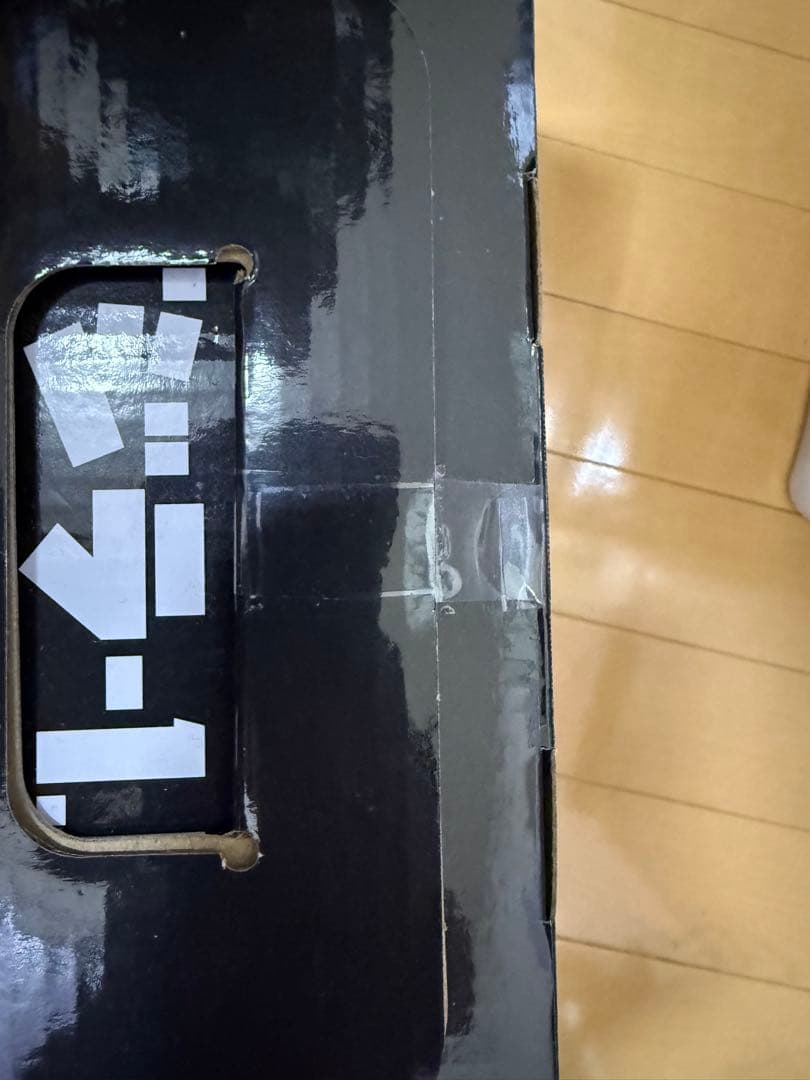 ゴジラ−1.0 一番くじ　未開封　A賞