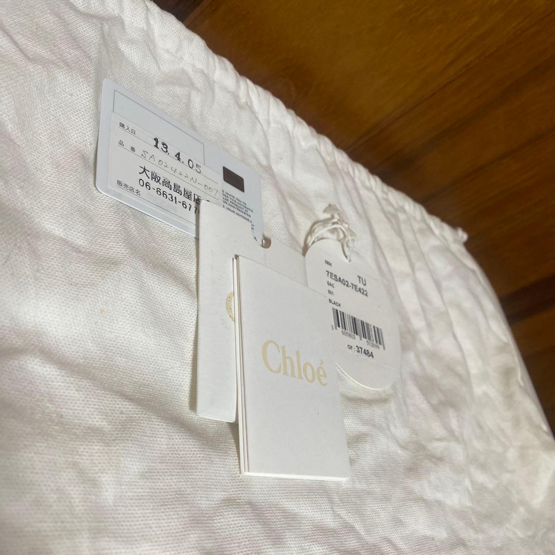 Chloe パディントン　黒　クロエ　サビあり　付属品あり