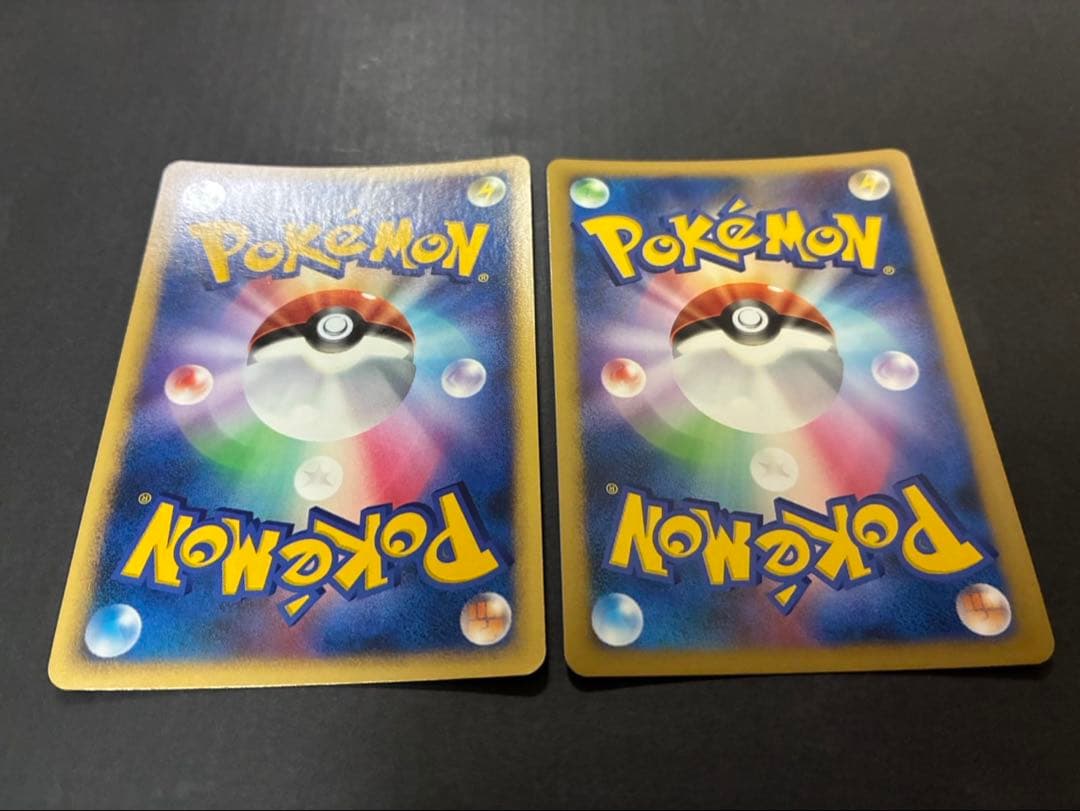 ポケモンカード まとめ売り DPBP など