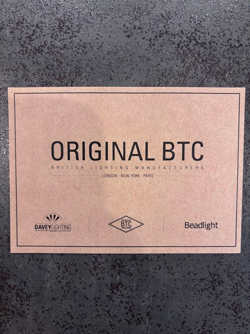 い*ご様 original BTC シーリングライト