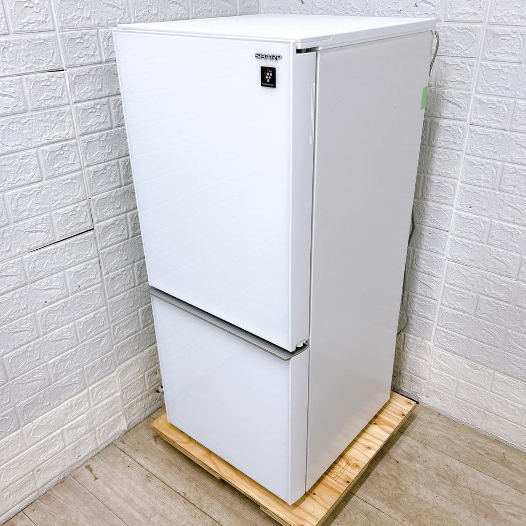 OE12198 シャープ 137L 冷蔵庫 一人暮らし 小型