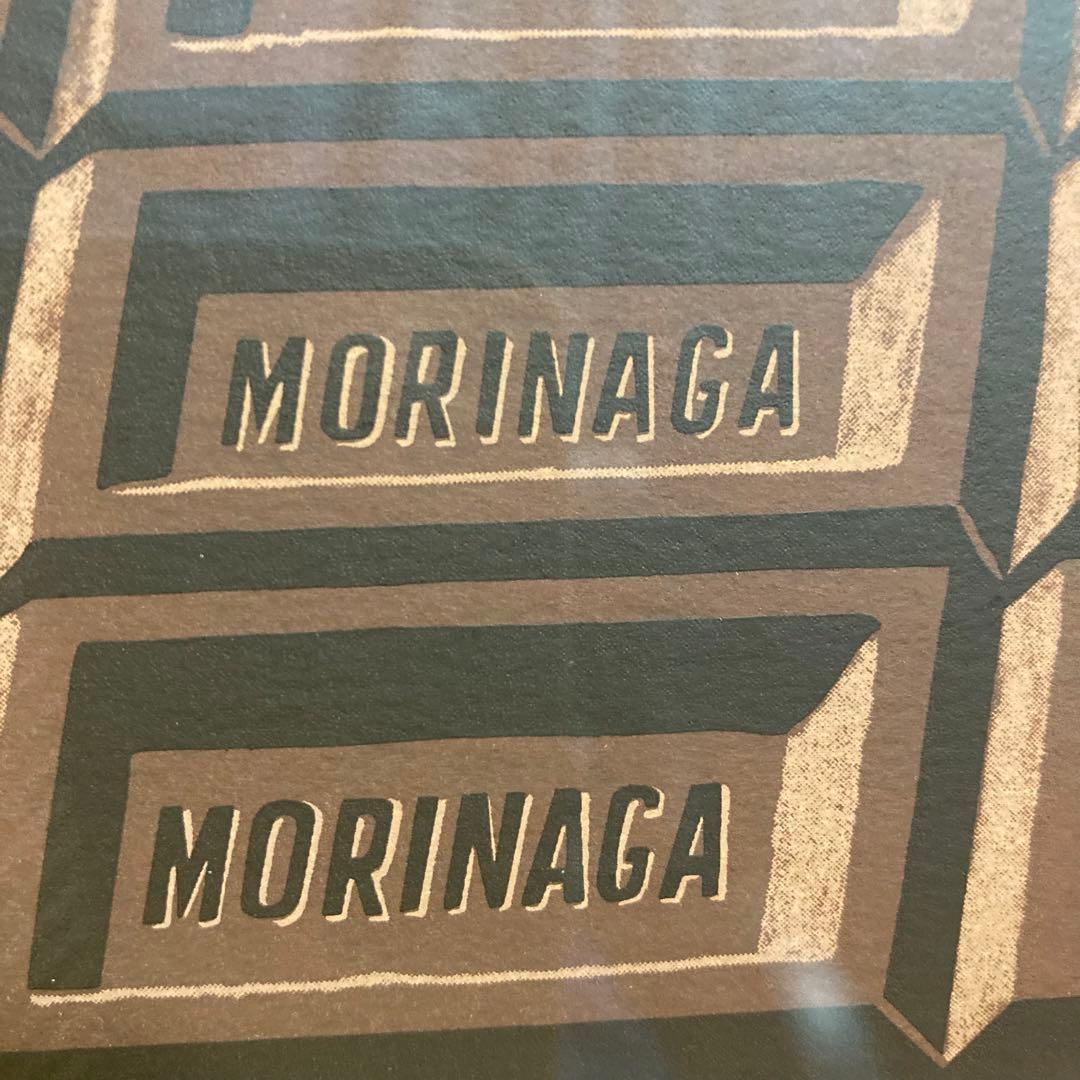 真作】レイモン・サヴィニャック「モリナガ」シルクスクリーン 版画