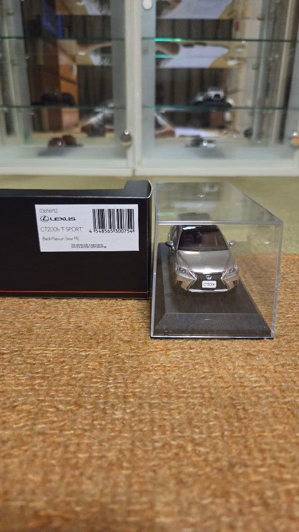 1/43 京商 レクサス CT200h F Sport