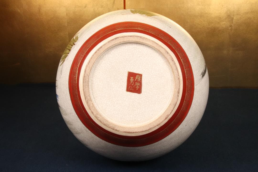 BE716 薩摩焼勇仙作色絵金彩花鳥図獅子耳大花瓶花器壷高さ38cm