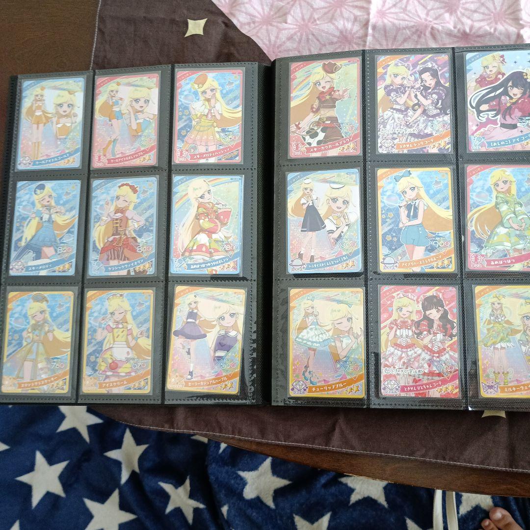 ひみつのアイプリまとめ売り 引退品 ひみつのアイプリ まとめ売り 引退品