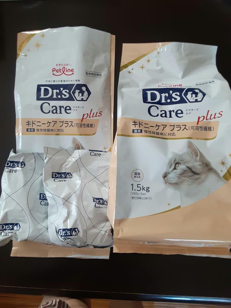 ドクターズケア キドニーケアプラス(可溶性食物繊維) 猫用 1.5kg Dr's