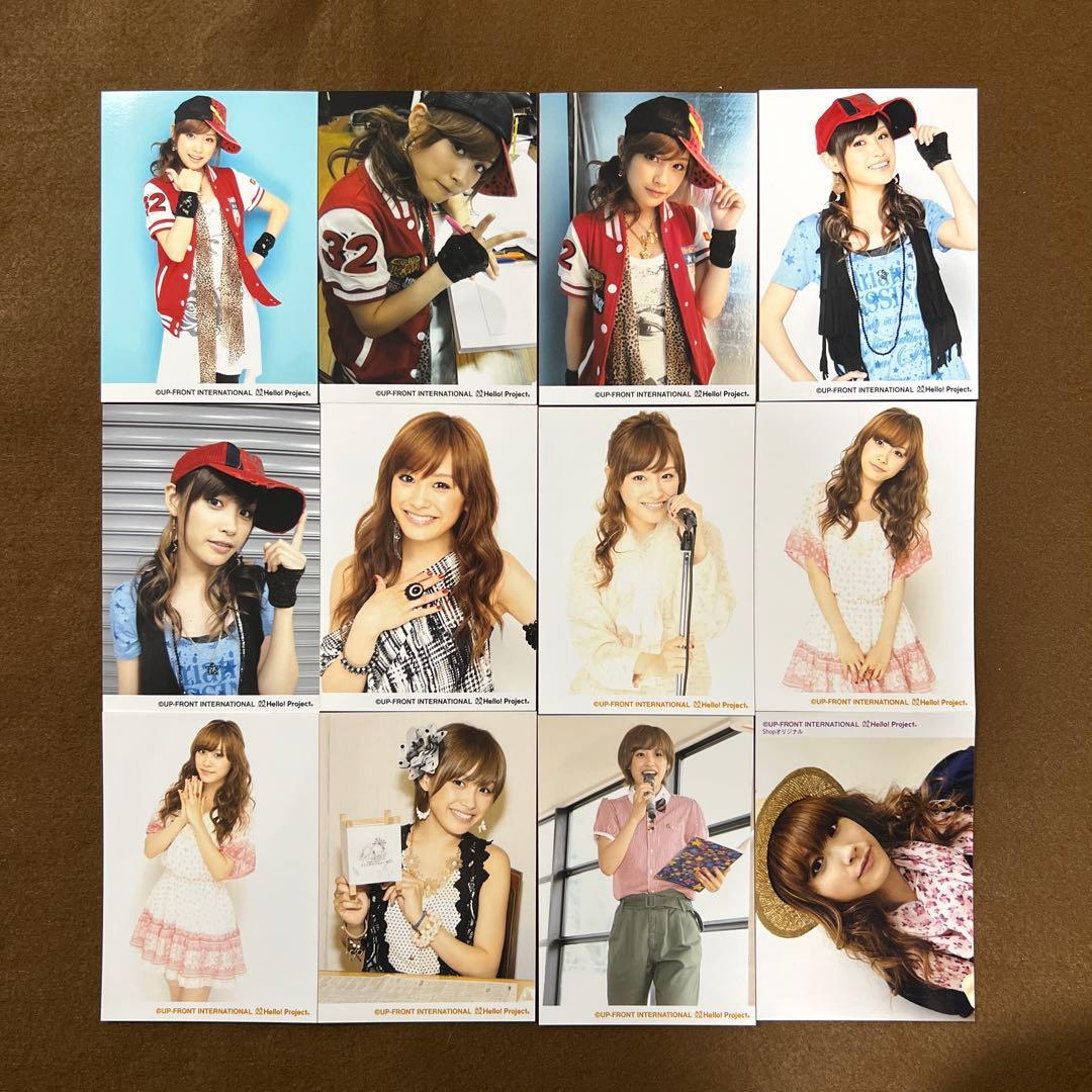 モーニング娘 高橋愛 生写真 ハロプロ ファンクラブ