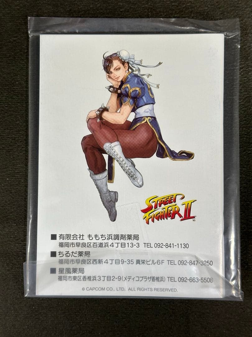 マックスファクトリー　春麗　フィギュア