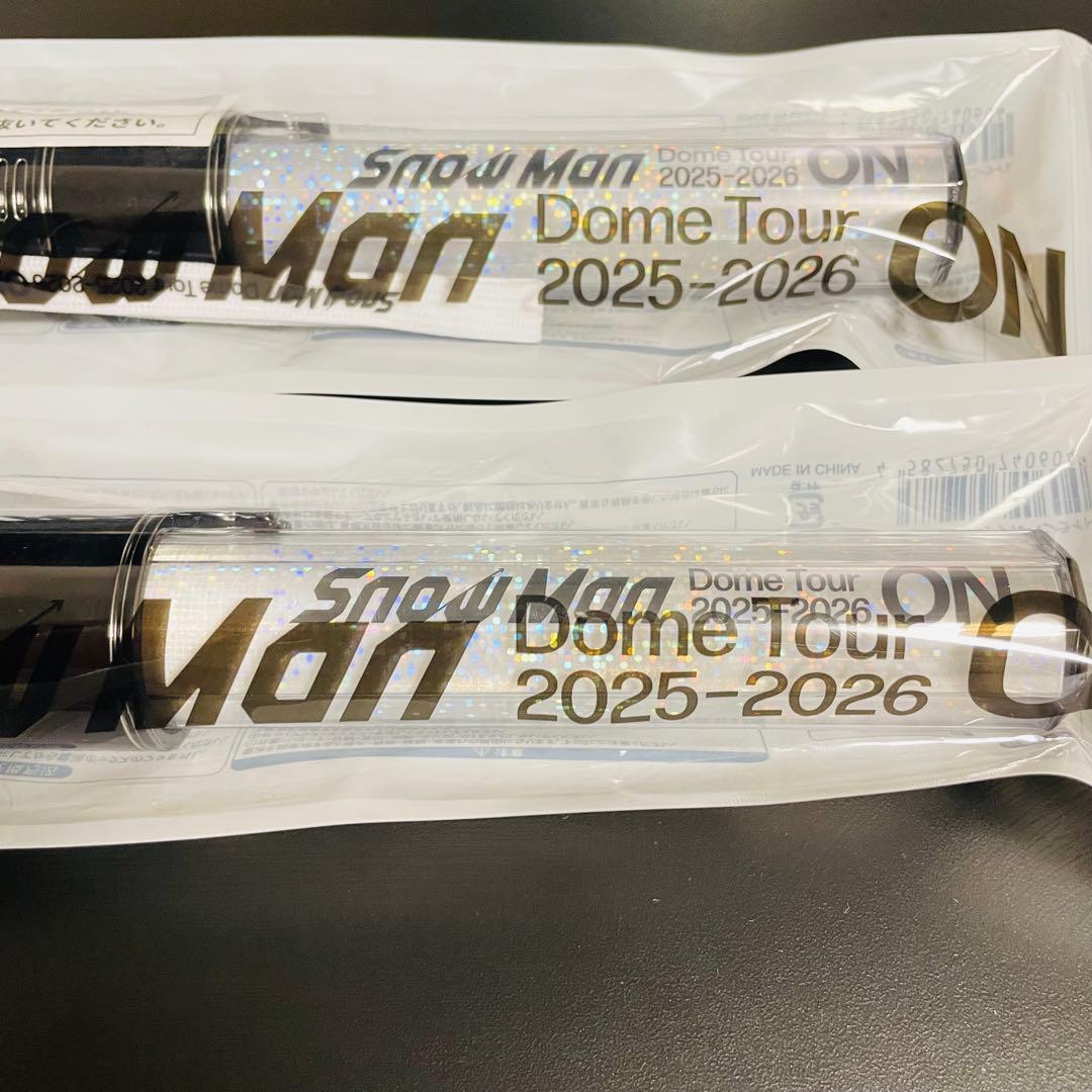  Man ドームツアー ON　ペンライト 2025-2026