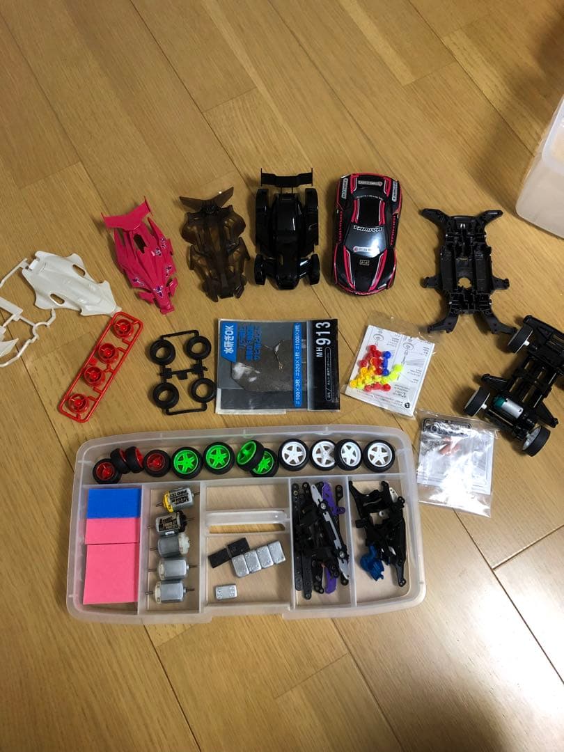 ミニ四駆 引退セット車両5台とパーツ・工具収納セット