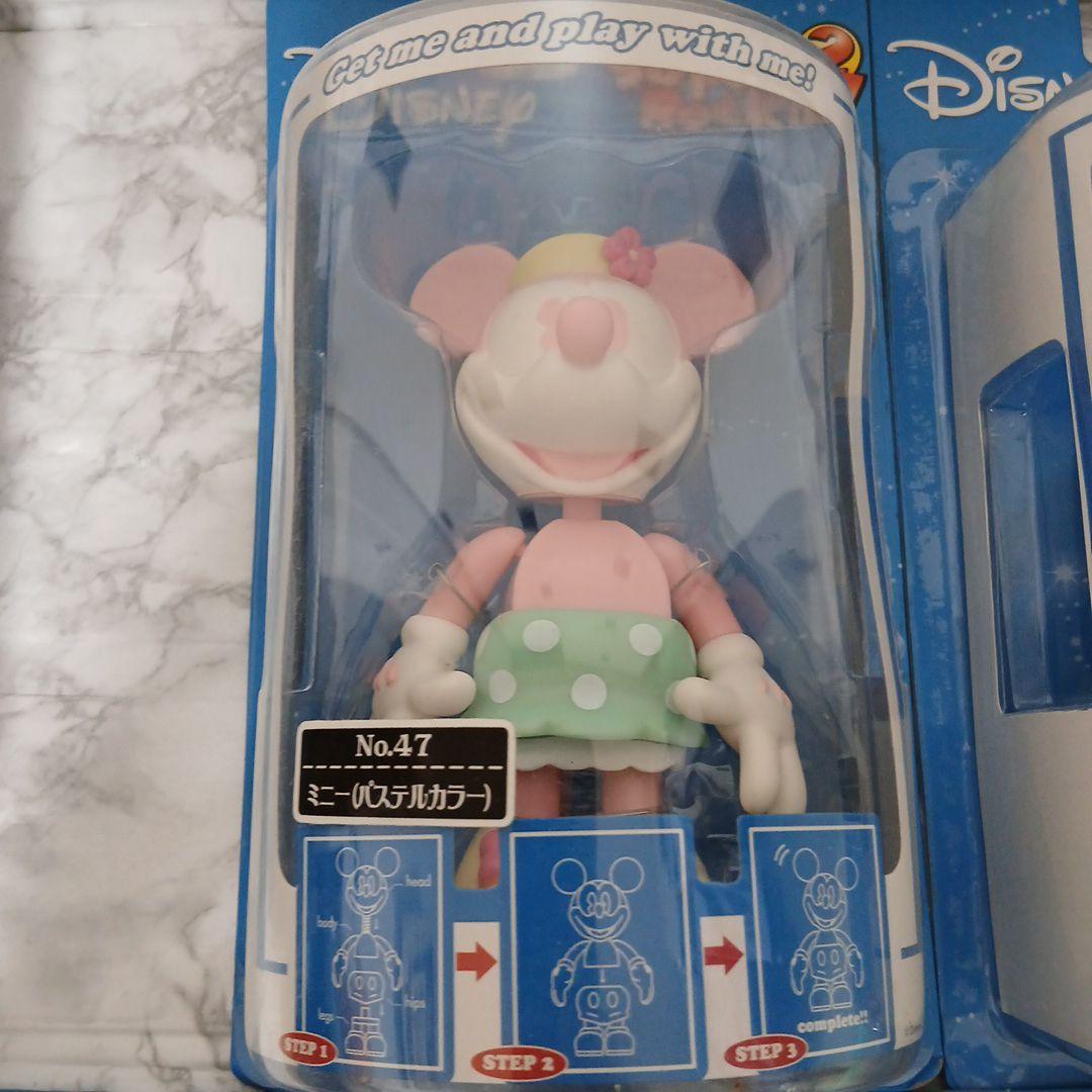 [新品未開封]セガ限定ディズニースーパーロッキンキャラクターフィギュア8体セット