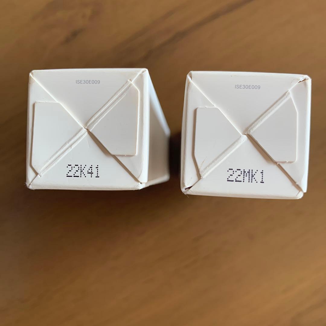 美容液 InnerSignal Rejuvenate Extract 30ml