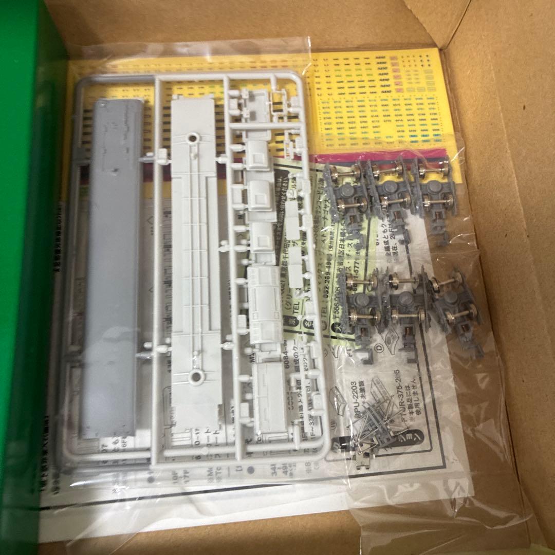 【動力付き】☆GREENMAX 京王6000系　4両　塗装印刷済組立キット☆