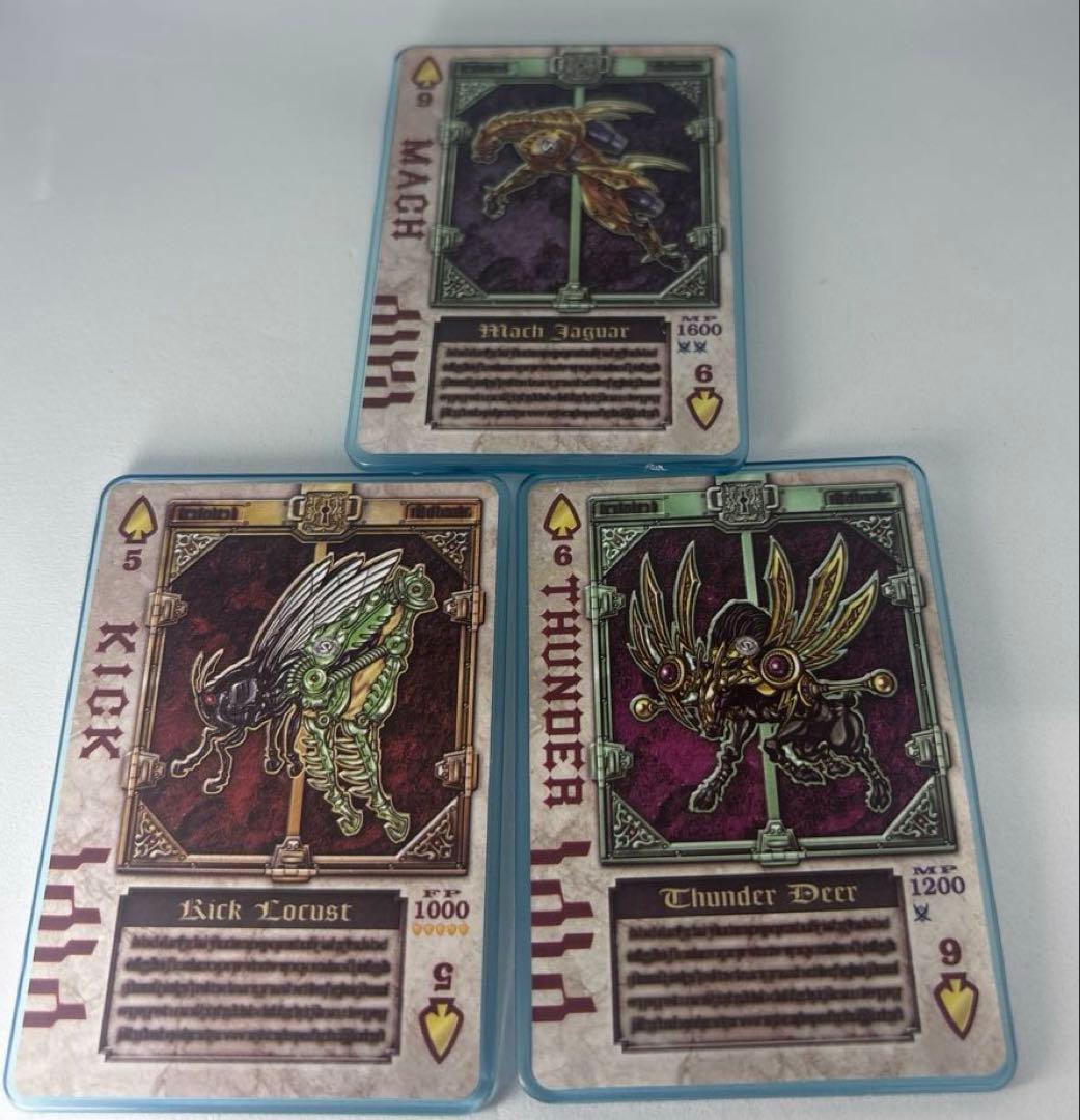 掌動　仮面ライダーブレイド　セット