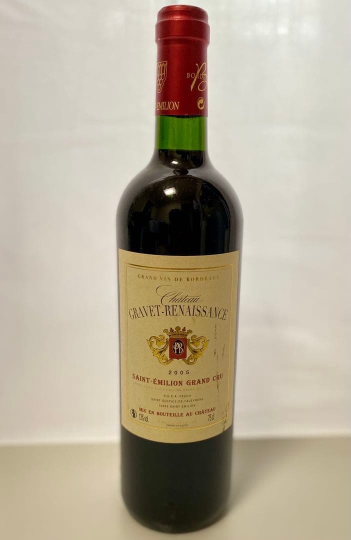 希少】シャトー・グラヴェ・ルネッサンス、シャトー・ラ・ラム古酒