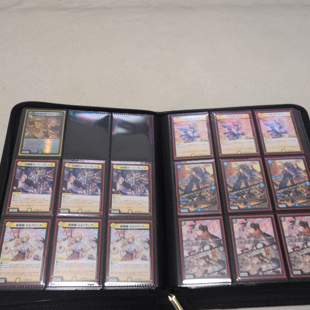 【にじさんじ】デュエルマスターズ異次元の超獣使い全カード（秘以外）